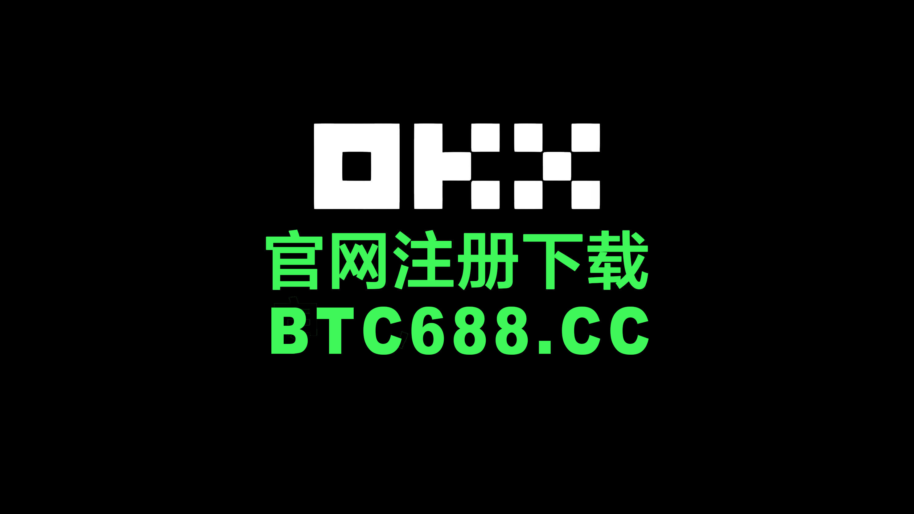 欧意注册官网下载中心-欧意注册官网下载中心,探索高效便捷的软件获取途径欧意交易平台app下载 欧意注册官网下载中心-欧意注册官网下载中心,探索高效便捷的软件获取途径欧意交易平台app下载