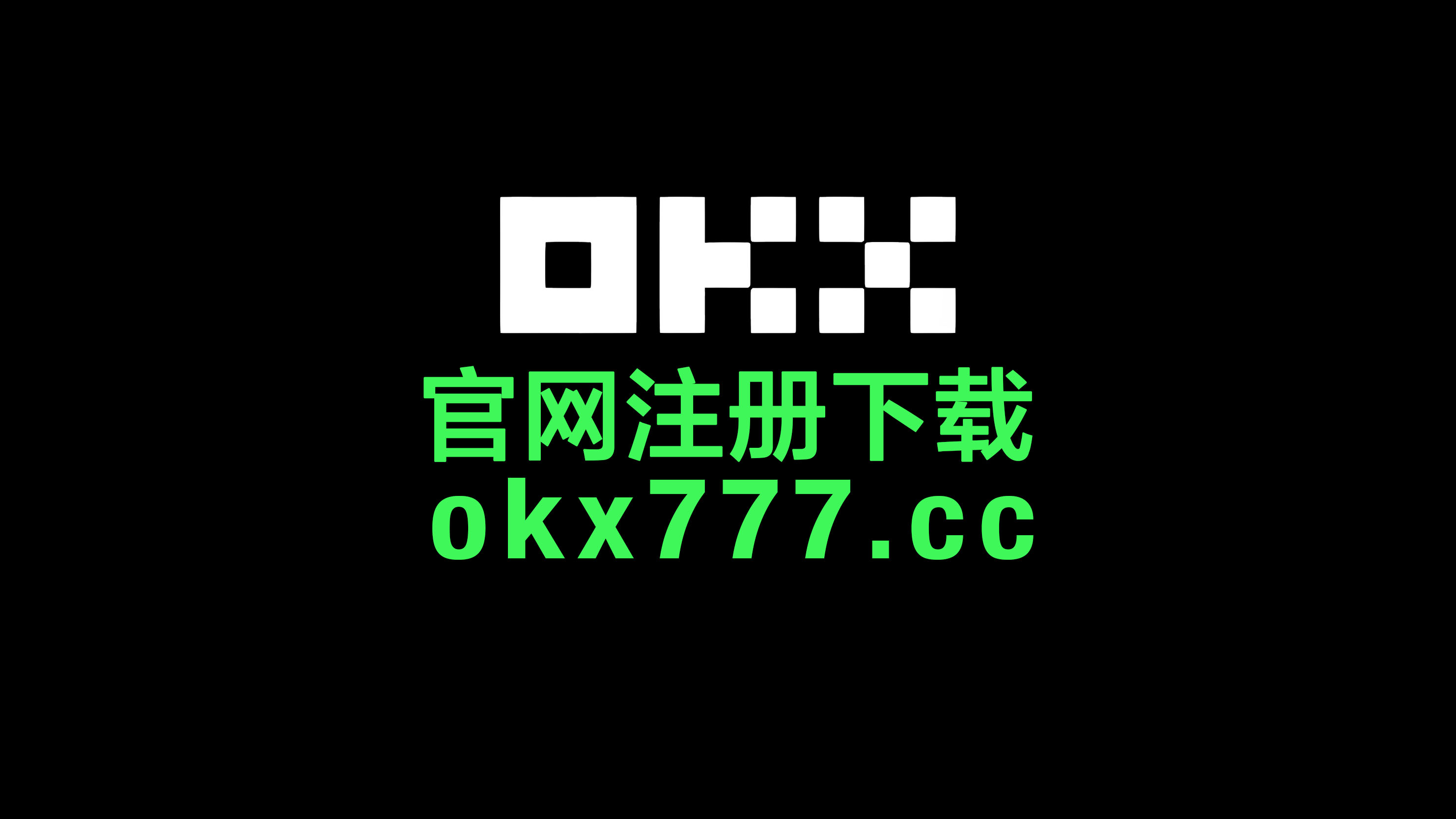 欧意官网登录入口-欧意官网登录入口,探索品牌数字化旅程的门户欧意易交易官网下载并安装 欧意官网登录入口-欧意官网登录入口,探索品牌数字化旅程的门户欧意易交易官网下载并安装